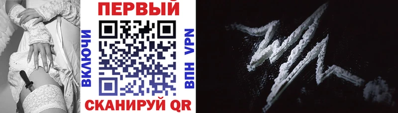 Купить где  Тутаев  АМФ 97% 