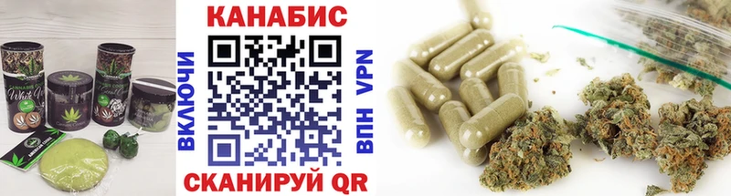 Купить закладки  Тутаев  Еда ТГК конопля 