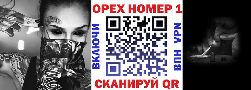 Купить где  Тутаев  КОКАИН 98% 