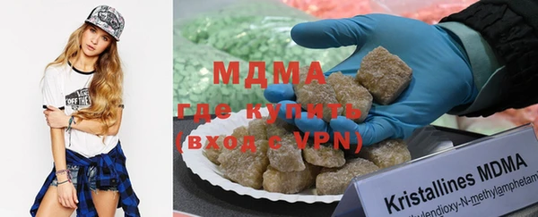 мескалин Верея
