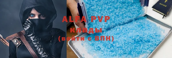 ГАЛЛЮЦИНОГЕННЫЕ ГРИБЫ Верхнеуральск