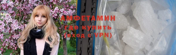 не бодяженный Верхний Тагил