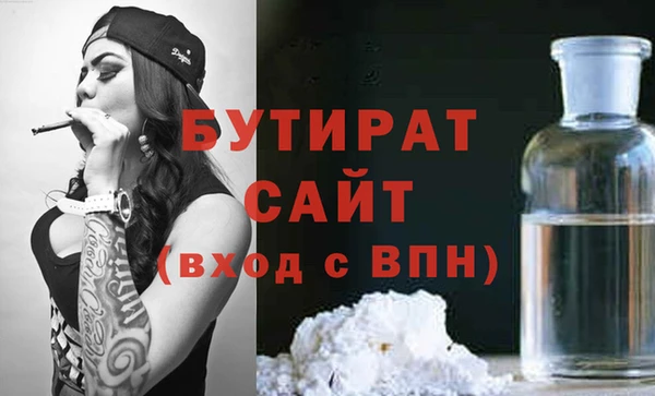мескалин Верея