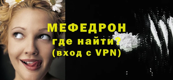 ГАЛЛЮЦИНОГЕННЫЕ ГРИБЫ Верхнеуральск