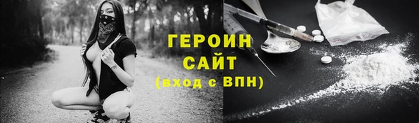 не бодяженный Верхний Тагил
