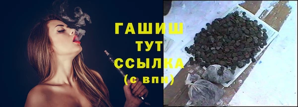 не бодяженный Верхний Тагил