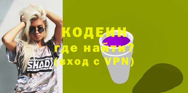 таблы Бугульма