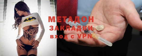 мескалин Верея