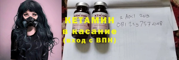 мескалин Верея