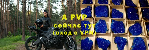 мескалин Верея