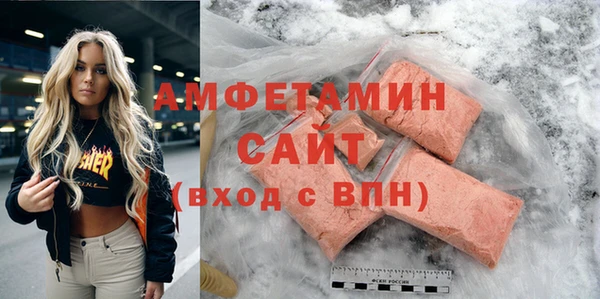мескалин Верея