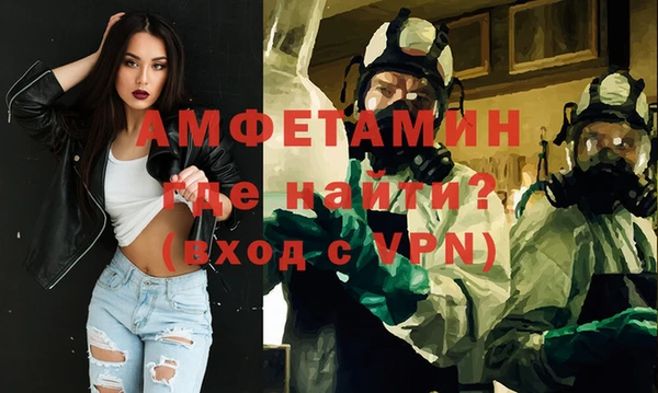 мескалин Верея