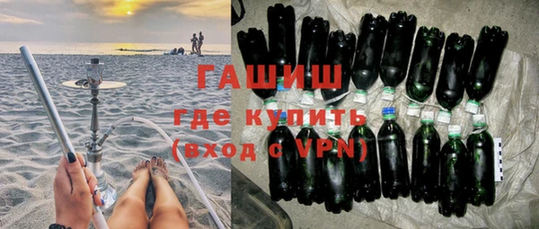 не бодяженный Верхний Тагил