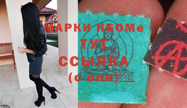 не бодяженный Верхний Тагил