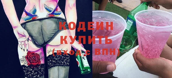 не бодяженный Верхний Тагил