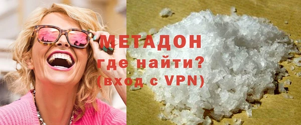 мескалин Верея