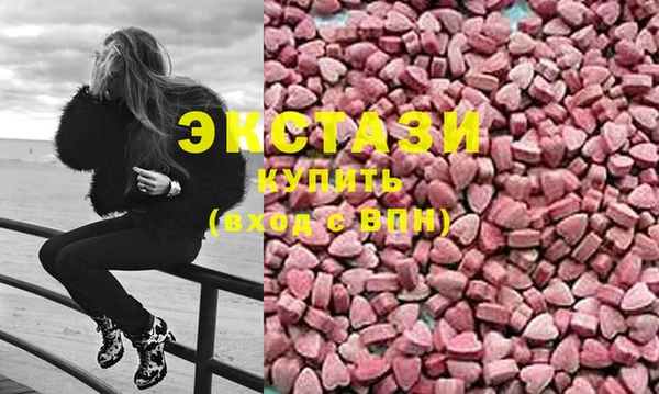 не бодяженный Верхний Тагил
